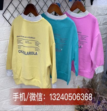 苏州哪里有童装批发市场