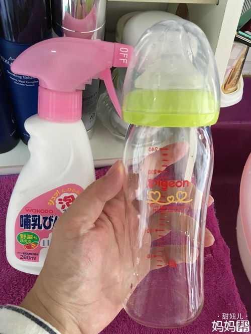 新生儿奶瓶什么牌子好?