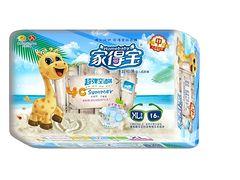 青海婴儿纸尿裤批发市场
