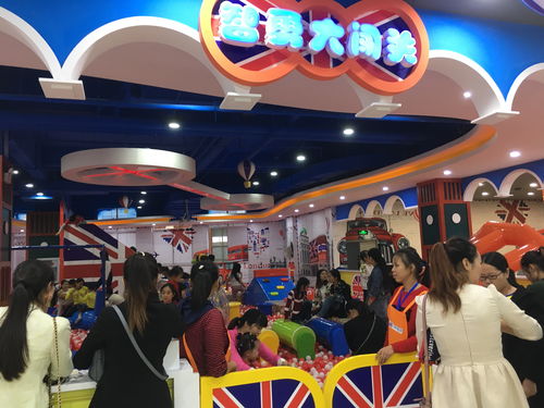 儿童餐厅游乐设计公司加盟
