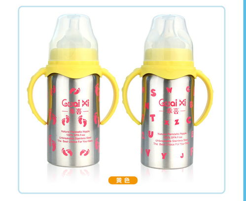 十大放心奶瓶品牌是什么