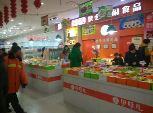 在浙江加盟什么零食店会比较好
