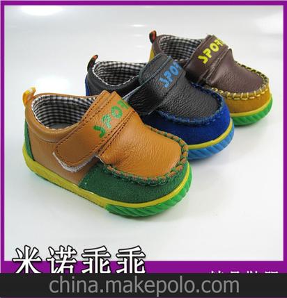 全国最大的童装批发市场在哪里