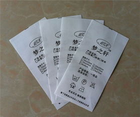 童装批发从哪里进货好?