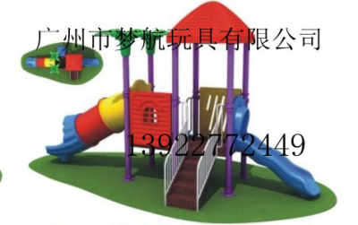 儿童室外游乐设备的厂家有哪些?
