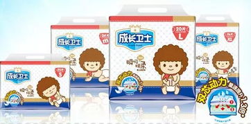 百诺恩纸尿裤怎么样
