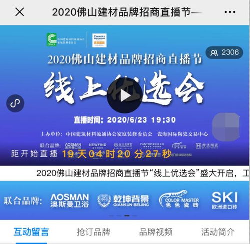 童鞋什么牌子好,童鞋十大品牌排行榜