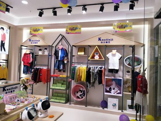 南京童装批发市场网红店
