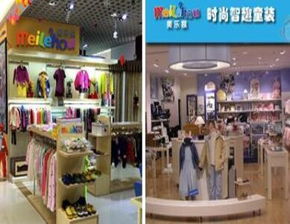 都美乐品牌童装加盟
