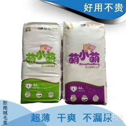 珍惜兄弟姐妹亲情语录