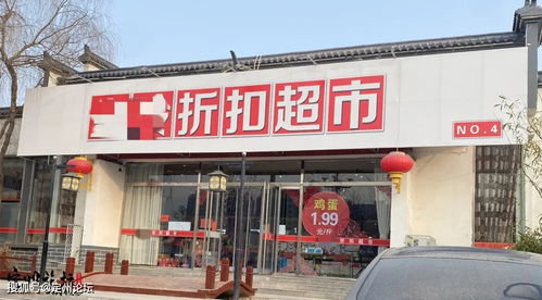 重庆江北哪里有卖孕妇装的?