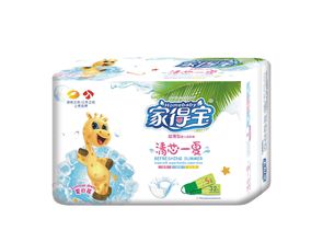 济南尿不湿批发市场在哪里