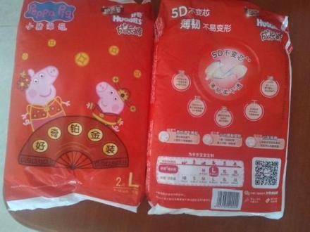 防后漏纸尿裤品牌
