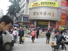 虎门哪里有外贸童装批发