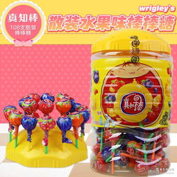 郑州的小食品批发市场在哪 高分啊