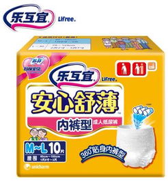 怎样联系尿不湿厂家代理