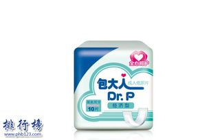 国产老牌子纸尿裤
