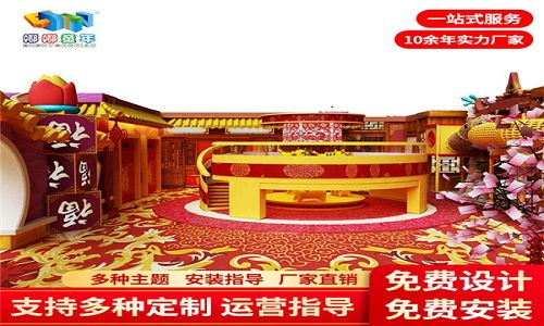 慈溪室外儿童游乐设备代理
