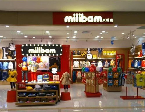 小米粒名字可以用作童装店吗?