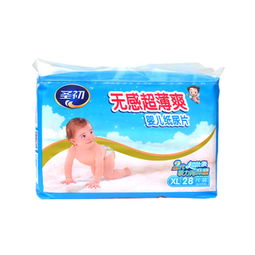 华为手机如何使用照片扫描仪