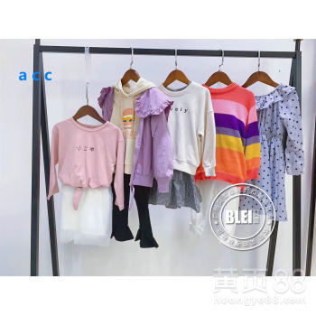 童装走份拿货是什么意思?