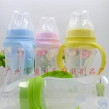 奶瓶品牌十大排名