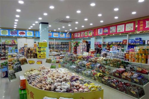 焦作加盟小零食店费用
