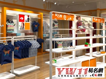 开童装店怎么取名?