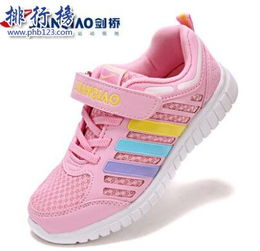 什么牌子的男童鞋好