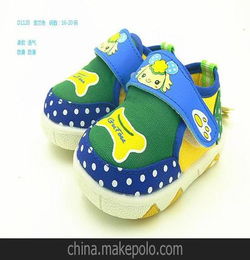 儿童鞋防臭品牌
