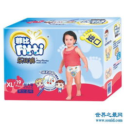 各品牌尿不湿s号大小
