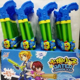 小孩子玩具批发
