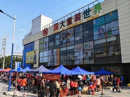 贵州省贵阳市童装批发市场在哪里