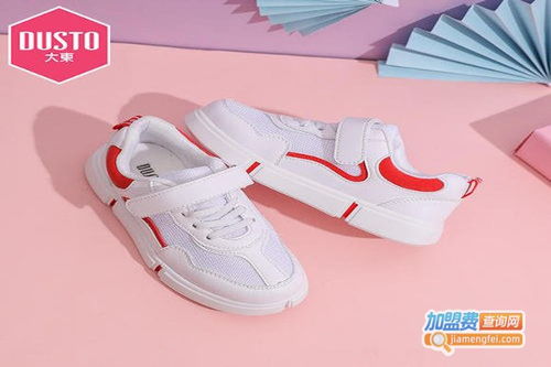 童鞋品牌大东童鞋加盟
