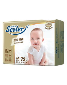 知幼纸尿裤代理
