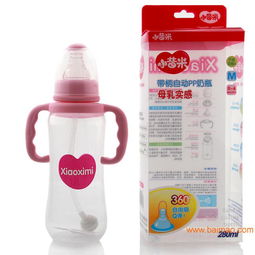 母婴用品生产商哪里有?