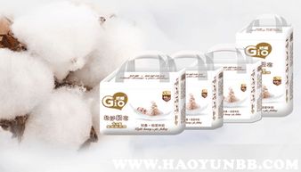 倍嗳纸尿裤工厂
