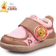 什么品牌的童鞋好?