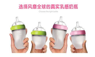奶瓶哪个牌子防漏
