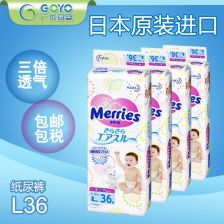 中国最大的尿不湿批发市场在哪里