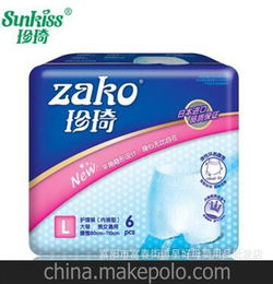 请问这个外贸纸尿裤是哪个厂家的,我知道是好像是广东佛山那边。_百度知 