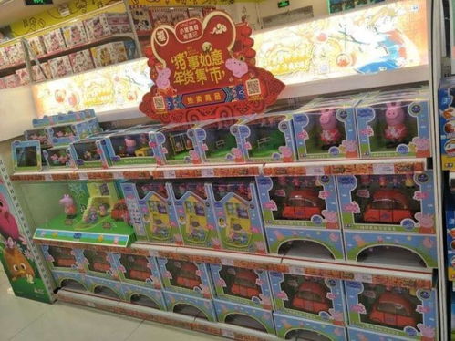 儿童游乐设施批发市场在哪里