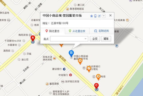 杭州哪里可以批发童装?