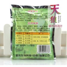 合肥绿叶奶瓶厂家
