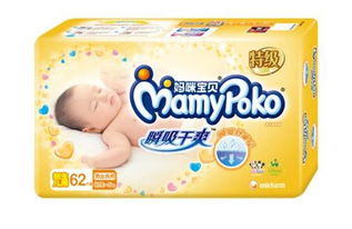 全国护理品牌纸尿裤排名
