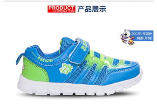 温州童鞋批发市场在哪里?