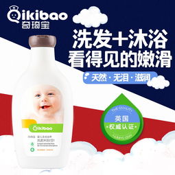 十大宝宝洗护品牌有哪些??