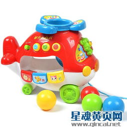 知名儿童玩具品牌有哪些?