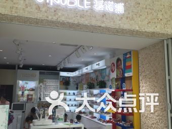 LLBEAN 上品折扣怎么样