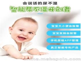 福建省莆田市舒洁卫生用品有限公司怎么样